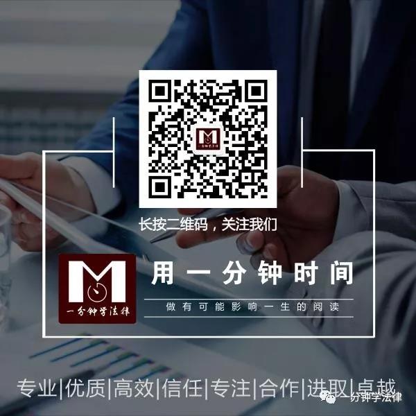 文章底部配图.jpg